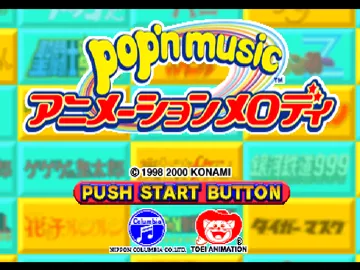 Popn Music - Animation Melody (JP) screen shot title